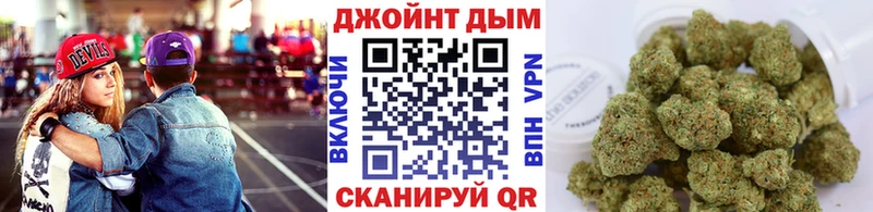Наркота Поронайск АМФЕТАМИН  COCAIN  Метадон  Каннабис  mega зеркало  Меф  APVP 