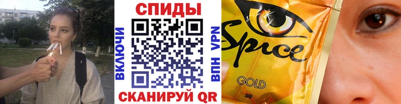 БУТИРАТ бутик  цены наркотик  Поронайск 