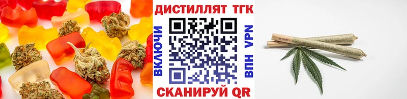 что такое   Поронайск  Cannafood конопля 