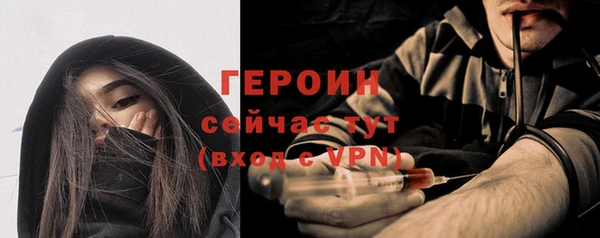 метадон Переславль-Залесский