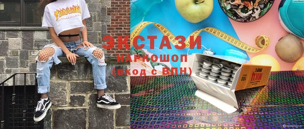 гашиш Алексин