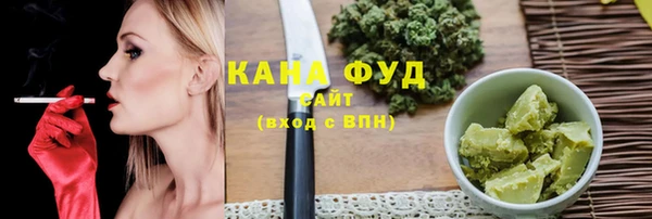 каннабис Алексеевка