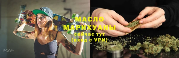 гашиш Алексин