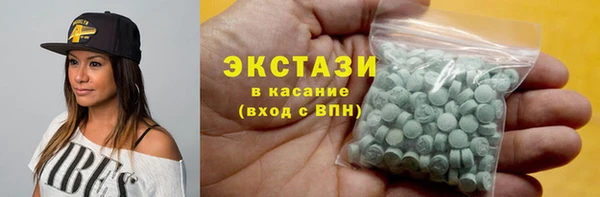 каннабис Алексеевка