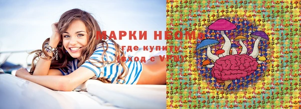 гашиш Алексин