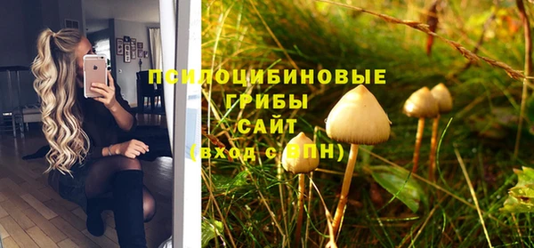 гашиш Алексин
