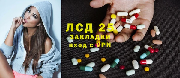 гашиш Алексин