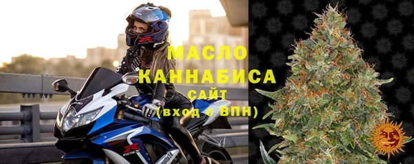 кокаин VHQ Пересвет
