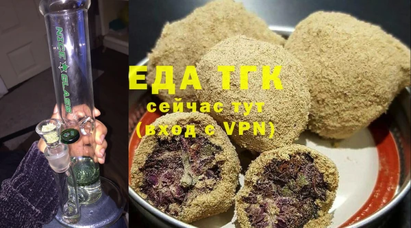 каннабис Алексеевка
