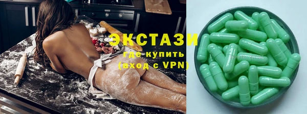стафф Алзамай