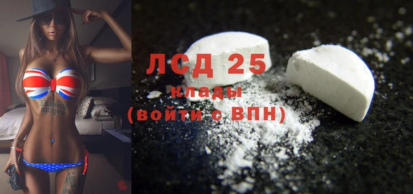 гашиш Алексин